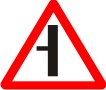 Знаки дорожного движения